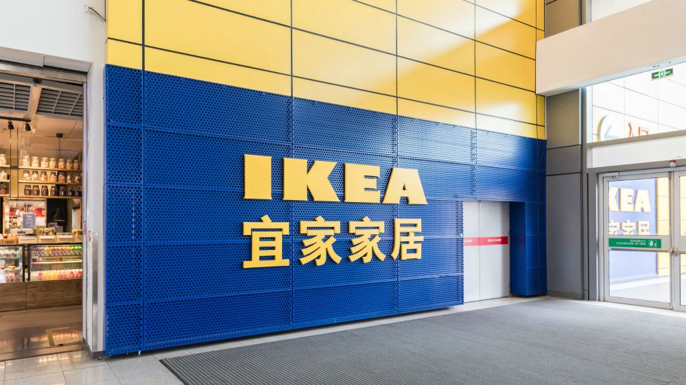 Ikea wil samenwerken met Chinese platformen