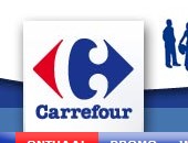 Carrefour gaat Dell-pc's verkopen