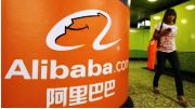 Alibaba.com boekt helft meer omzet