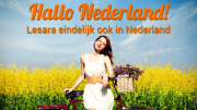 Online discounter Lesara start in Nederland