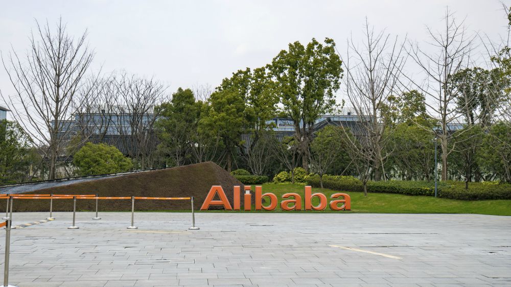 Waarom Alibaba (waarschijnlijk) niet komt