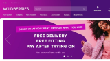 Wildberries, grootste webshop van Rusland, aangevallen door Oekraïense drones