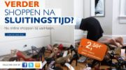 Schoenketen Van Haren opent webwinkel