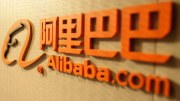 Alibaba test chatapp voor verkopers en kopers