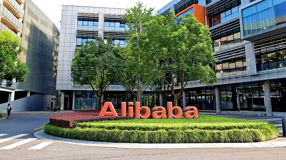 Directeur Alibaba ook ceo van Taobao en Tmall