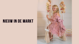 Nieuw in de Markt: Aveya