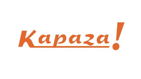 Belgische 'zoekertjessite' Kapaza failliet