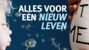 Wehkamp.nl beconcurreert Bol.com met ‘Mama en Kind’