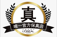 L’Oréal:  ‘Rendabele groei in China dankzij e-commerce’
