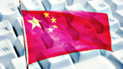Nederland sluit e-commerce deal met China