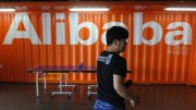 Alibaba Group werkt aan 24-uurs dienst voor heel China