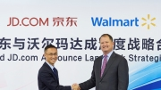 Walmart ruilt online super voor Jd.com-aandeel