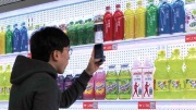 Tesco gaat meer virtuele supermarkten openen