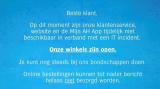 Storing bij Albert Heijn,  Gall & Gall en Etos houdt aan; online bestellingen geannuleerd