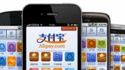 Alipay Wallet wordt mobiel winkelcentrum